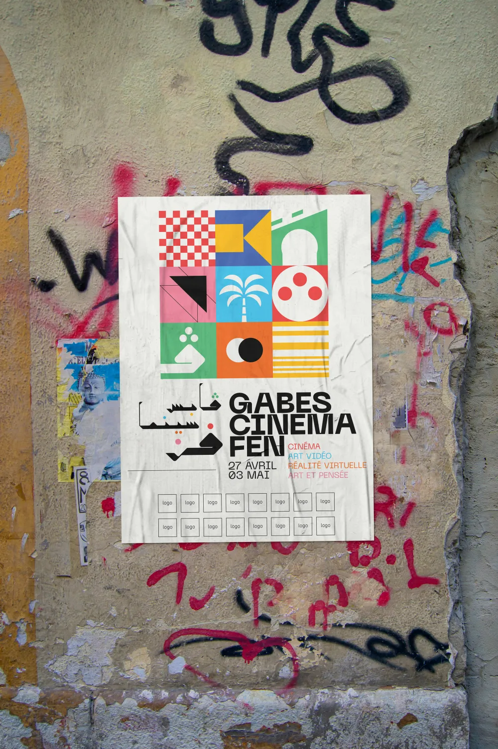 Visual Identity Proposition | Gabes Cinema Fen