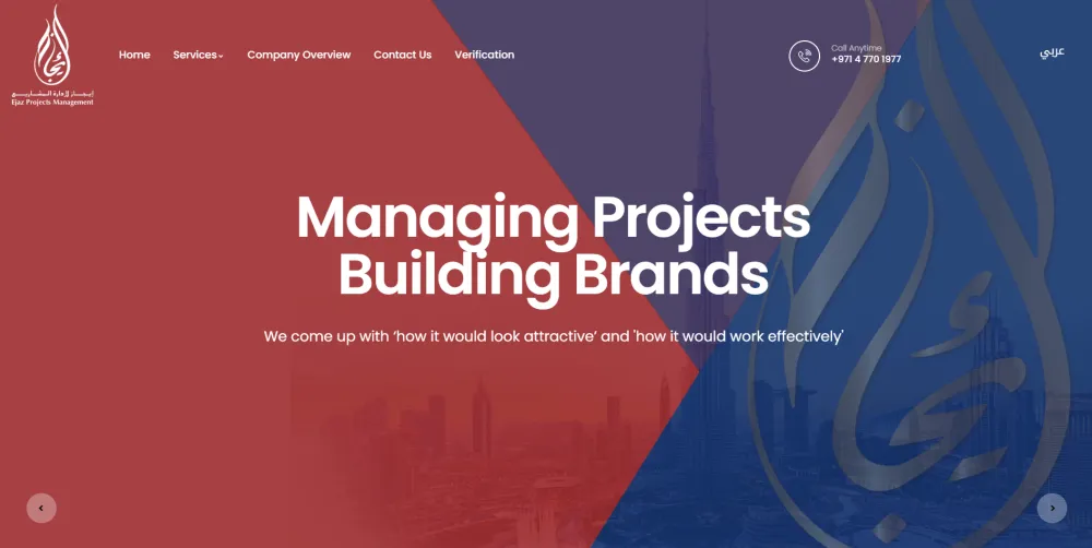 Ejaz Projects Management Website