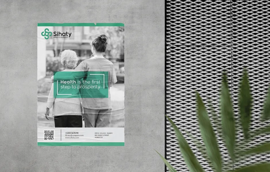 Branding - identity visuel "SIHTAY"