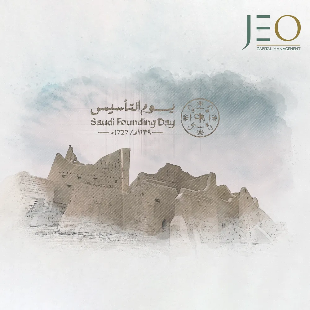 JEO Capital Management