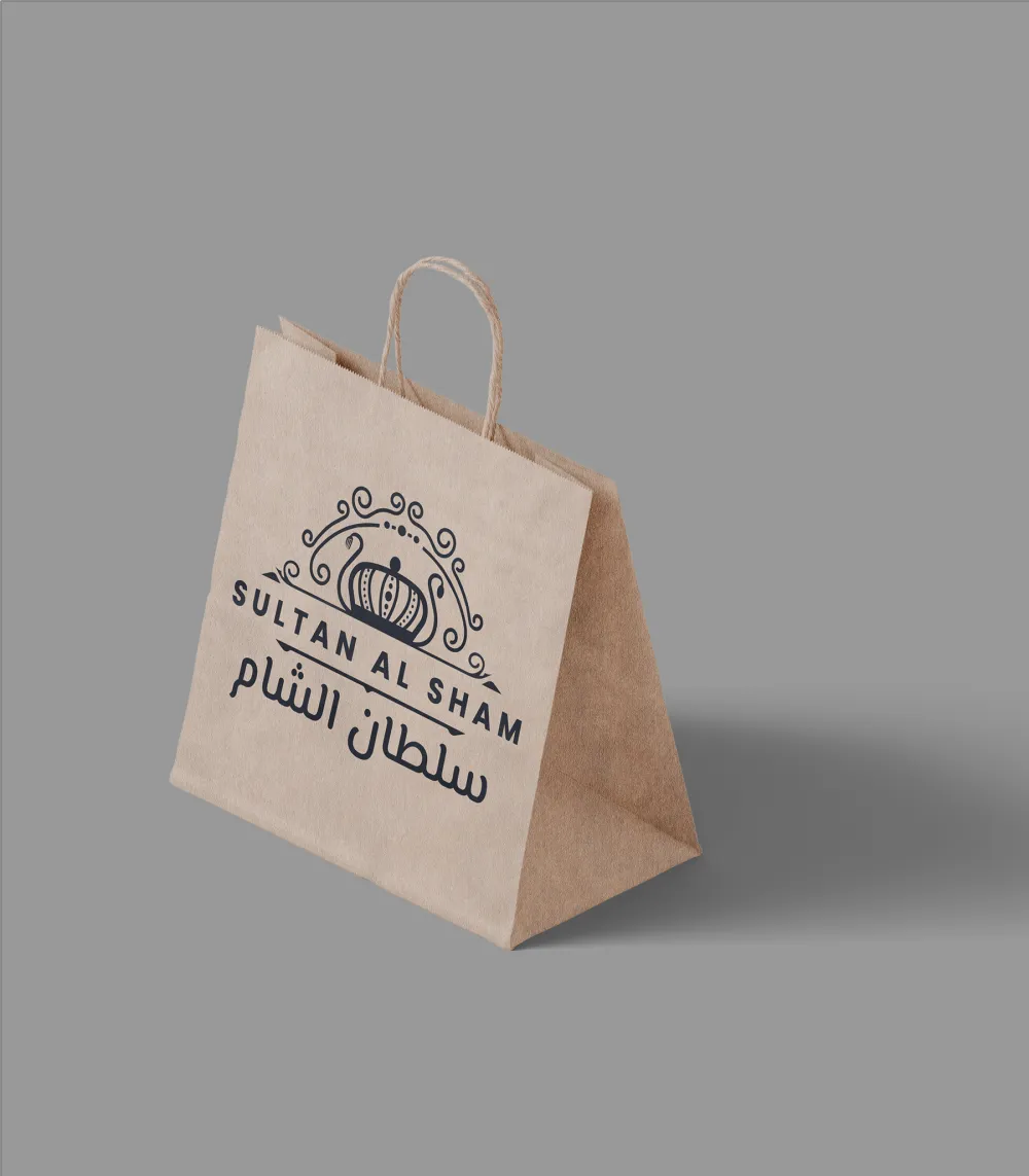 Brand Identity For a Turkish Syrian restaurant 