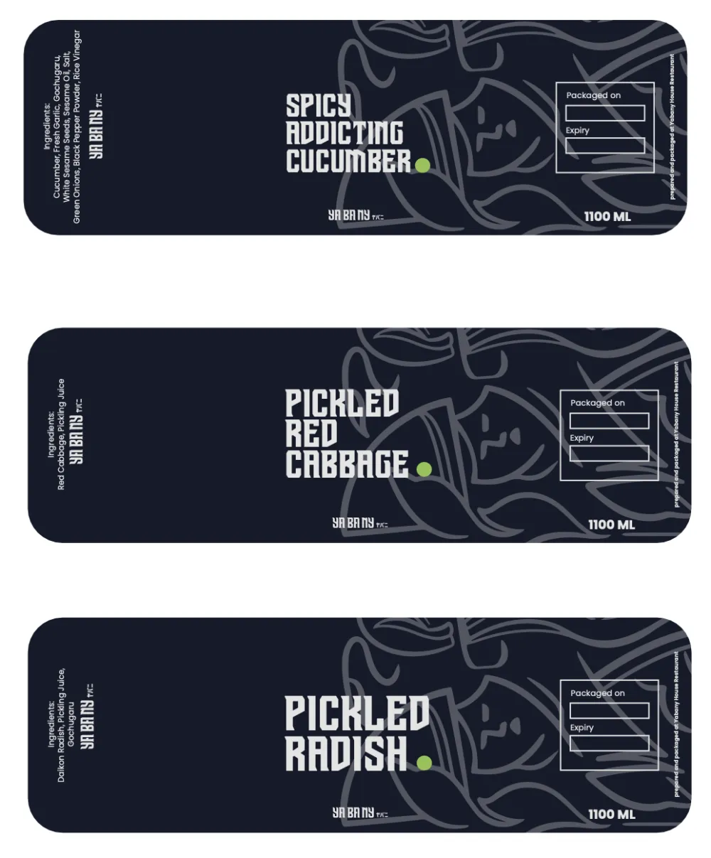 Packaging