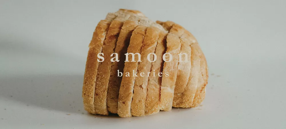 Samoon Bakeries | Visual Identity